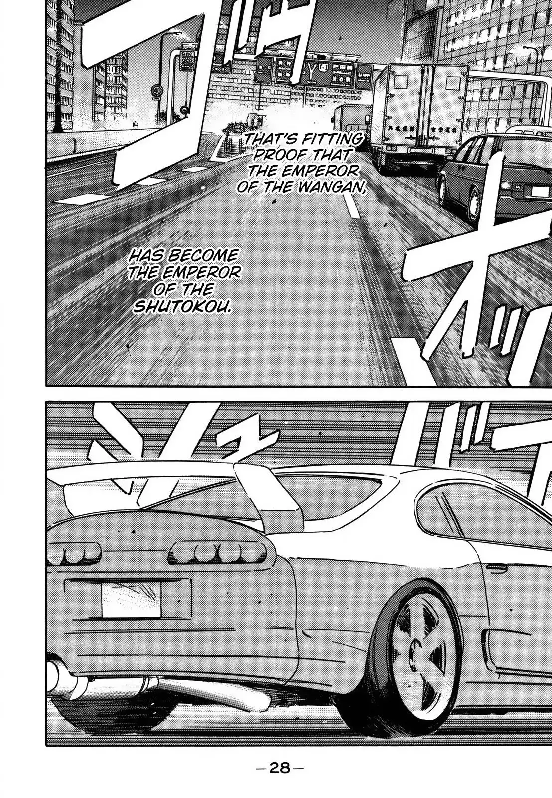 Wangan Midnight Chapter 119 15